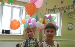 Проведение праздников