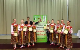 Танцы