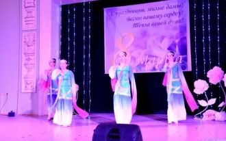 Китайский танец