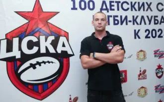 Детская секция регби Школа №183