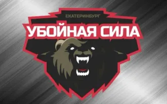 Кикбоксинг для детей