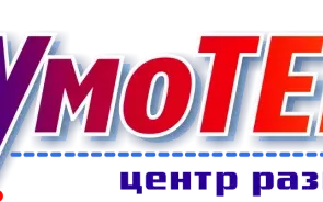 ОНЛАЙН ЗАНЯТИЕ Разработка мобильных приложений