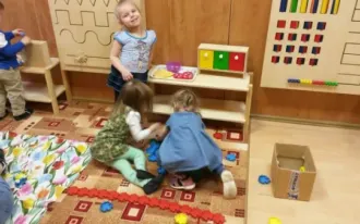 Вавиленок (группа неполного дня)