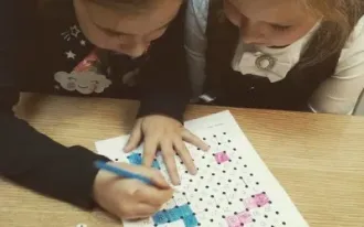 Таблица умножения и деления