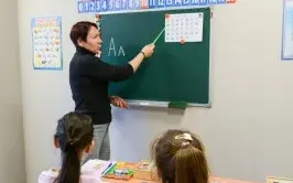 Программа «Букваренок»