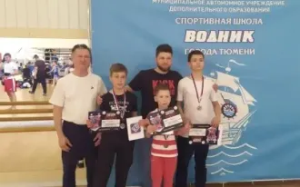 Кикбоксинг и ОФП в Тюмени