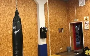 Академия Спорта на Кирова