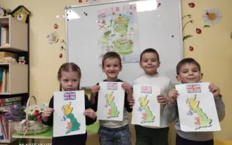 Английский язык