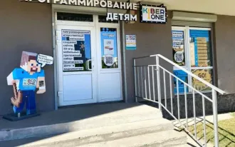 KIBERone Программирование для детей 6-14 лет