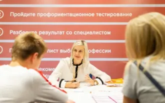 Подготовка к ОГЭ и ЕГЭ с MAXIMUM!