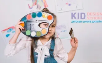 Дизайн