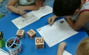 Индивидуальные подготовительные занятия «Академики»