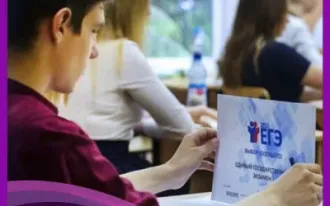 Психологическая подготовка к экзаменам