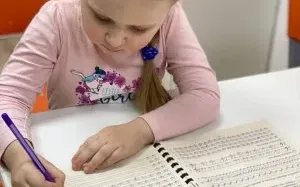 Каллиграфия