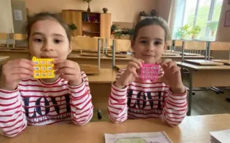 Подготовка к школе