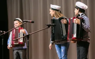 Аккордеон
