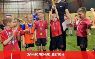 Детский футбольный клуб "Лига"