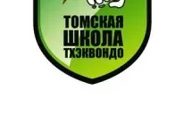 Тхэквондо ИТФ (на ул. Пушкина)