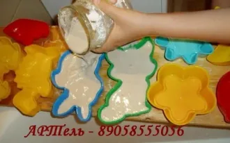 Профориентационные занятия
