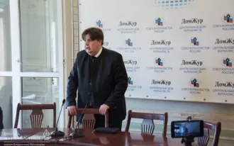 Международная журналистика