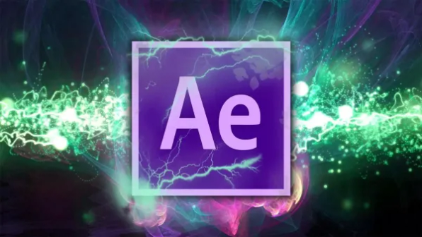 Adobe After Effects - базовый уровень