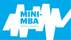 MINI-MBA Professional