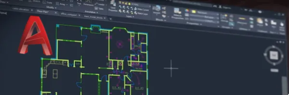 Autodesk AutoCAD. Базовый уровень